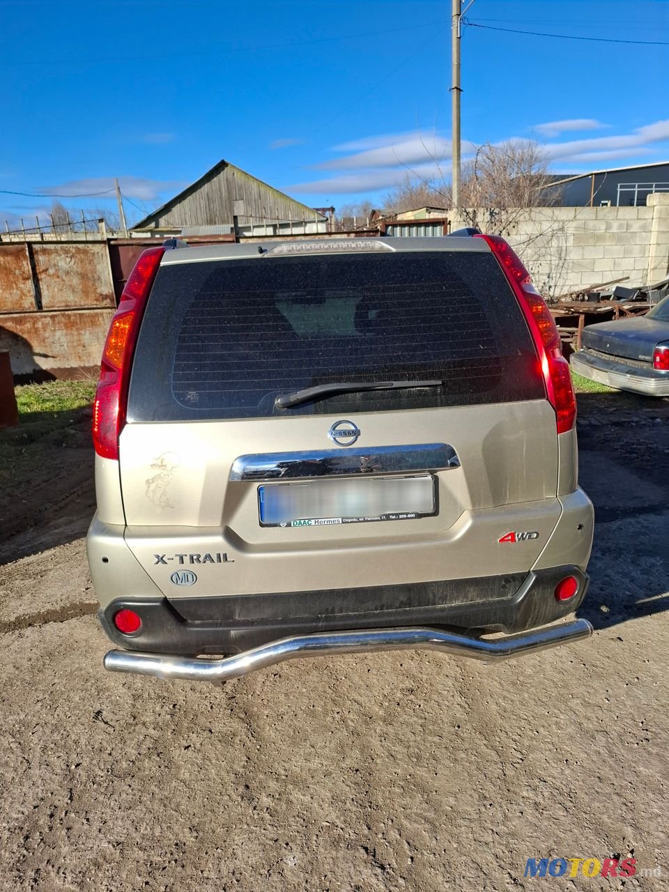 2010' Nissan X-Trail photo #2