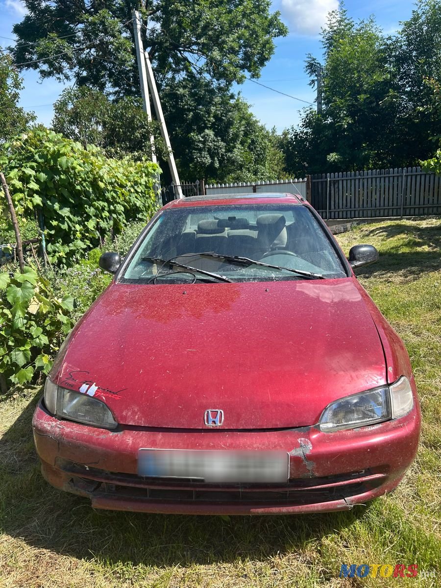 1993' Honda Civic photo #1