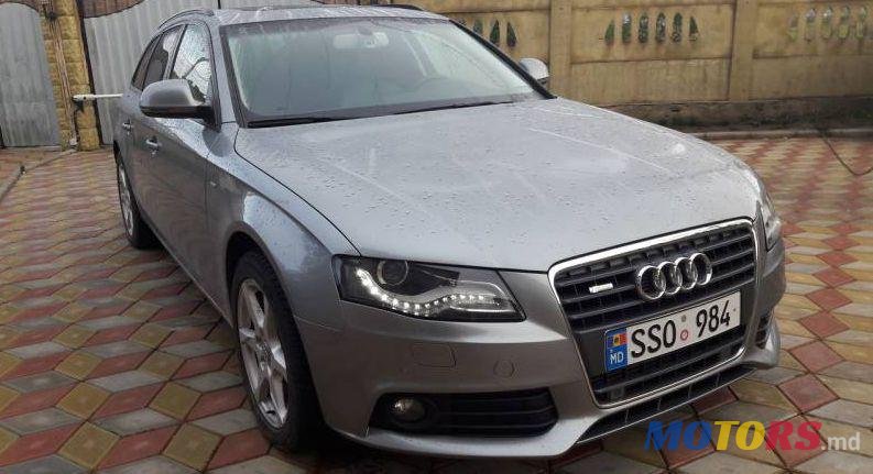 2008' Audi A4 photo #1