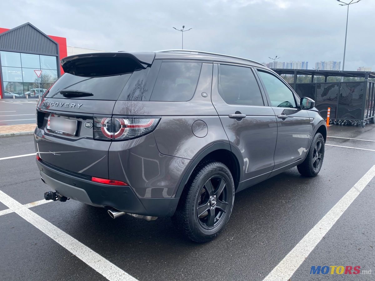 2016' Land Rover Discovery Sport photo #3