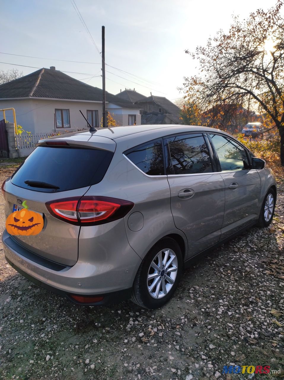 2017' Ford C-MAX photo #2
