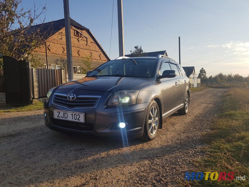 2007' Toyota Avensis photo #2