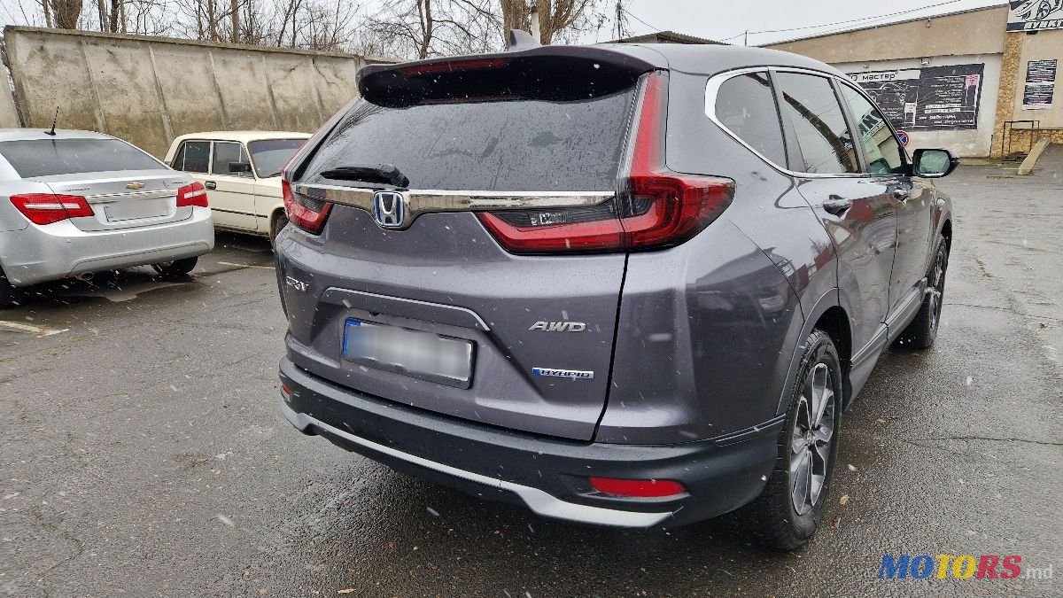 2022' Honda CR-V photo #4