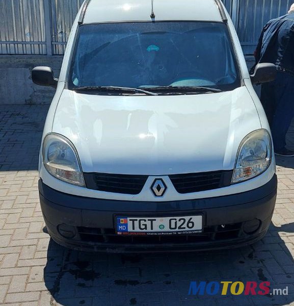 2007' Renault Kangoo photo #1