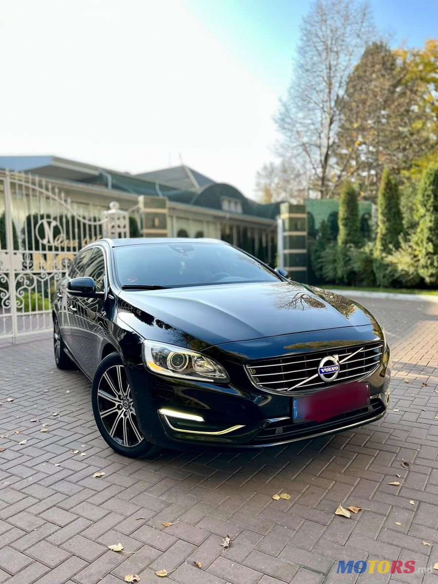 2013' Volvo V60 photo #1