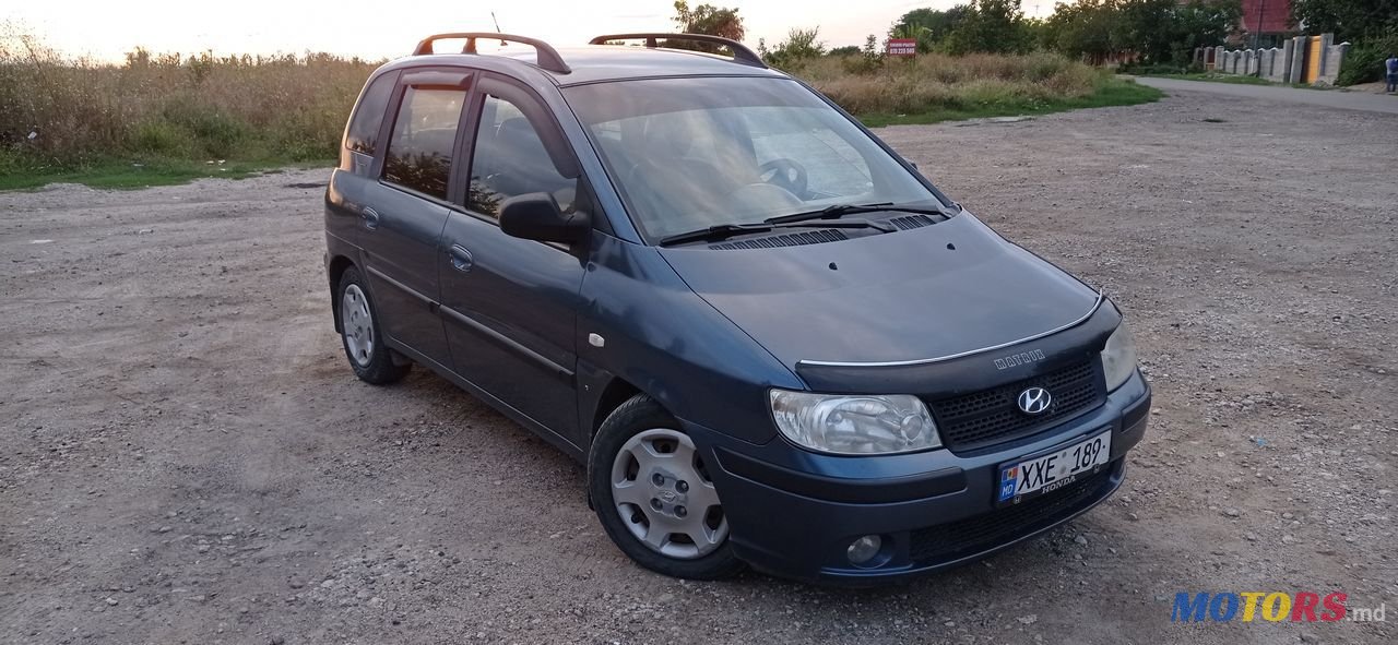 2005' Hyundai Matrix photo #1