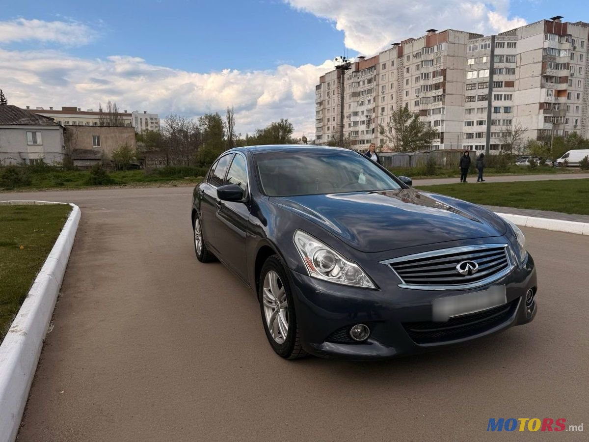 2012' Infiniti G photo #5