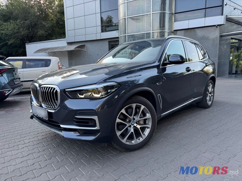 2022' BMW X5 photo #1