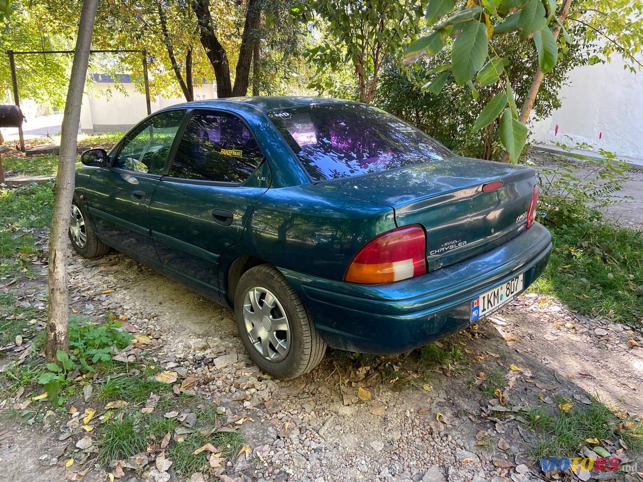 1997' Chrysler Neon photo #3