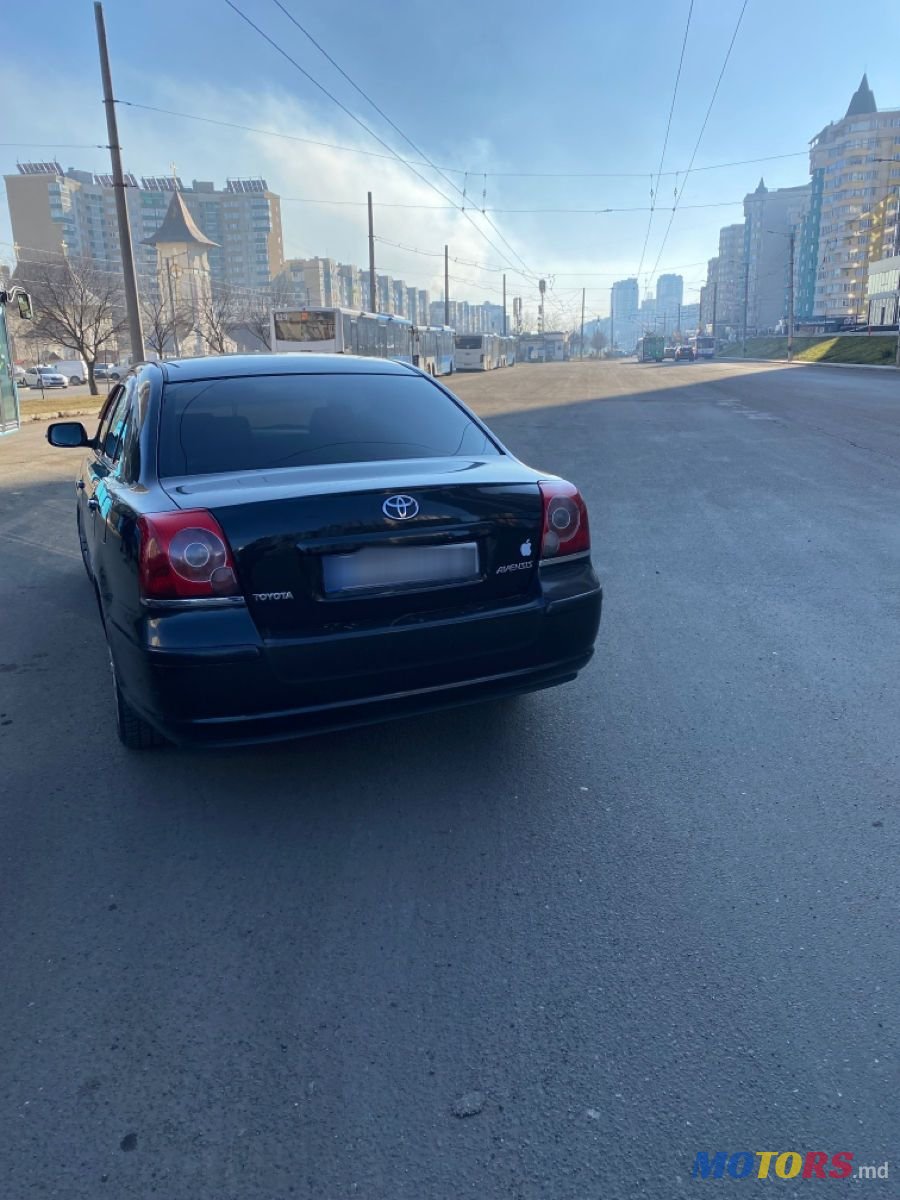 2007' Toyota Avensis photo #3