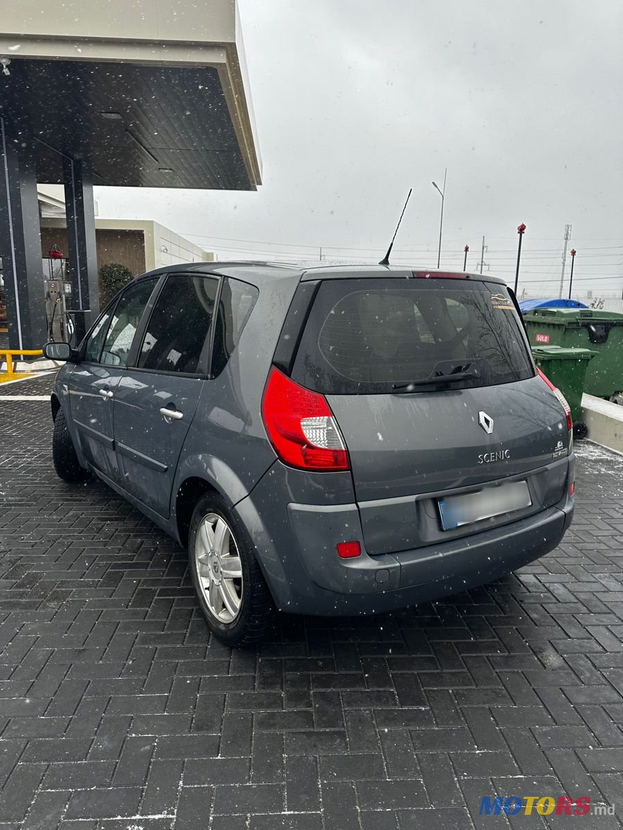 2008' Renault Scenic photo #3