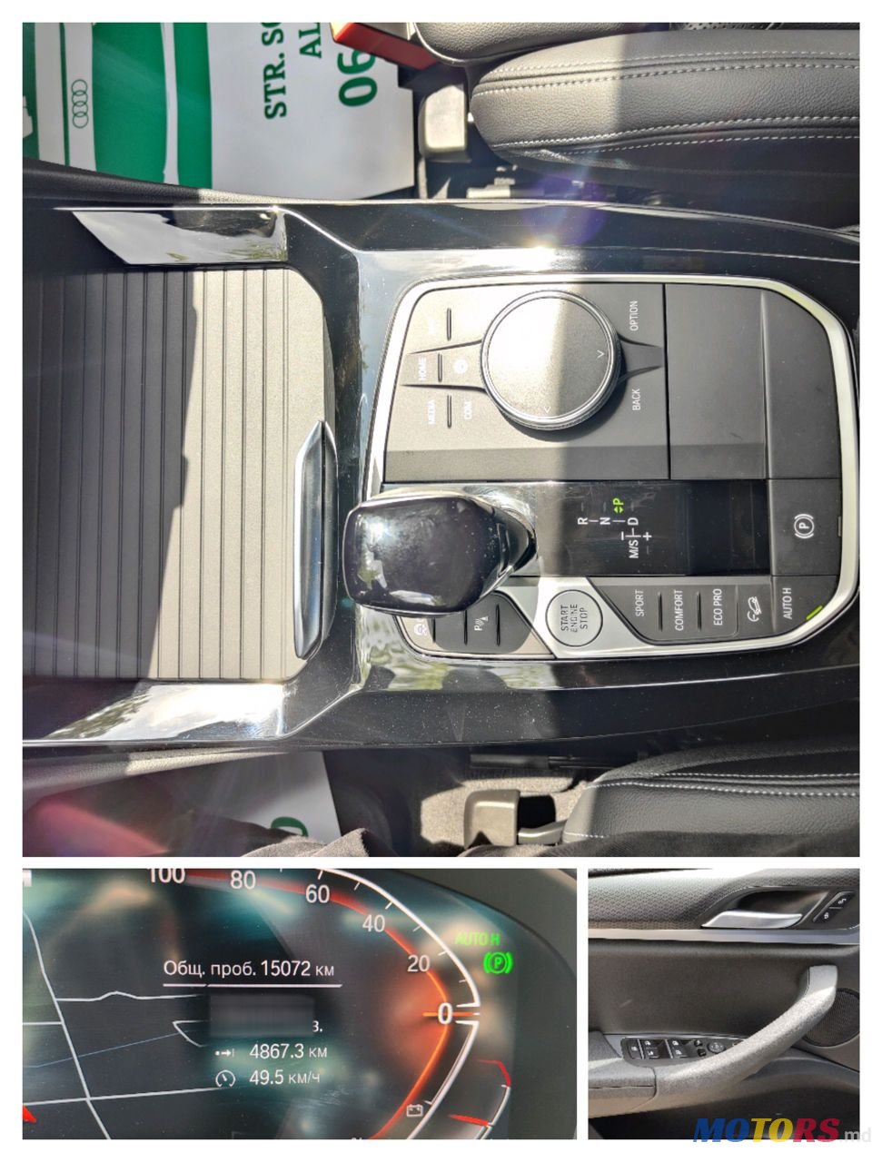 2010' BMW X3 photo #5