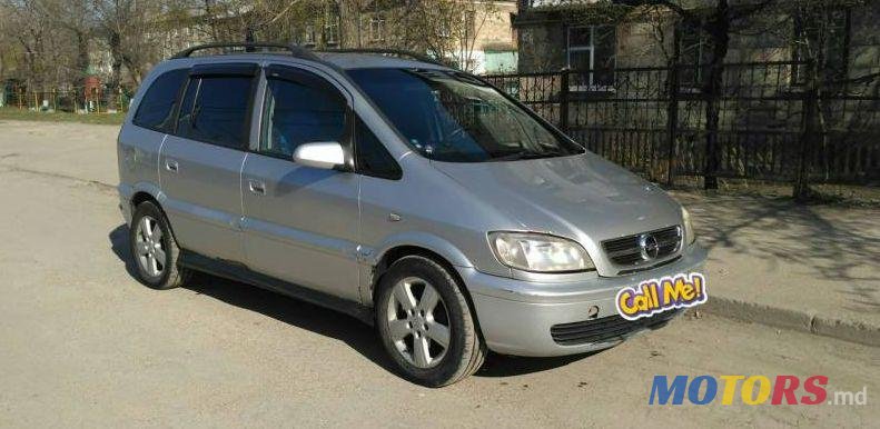 2004' Opel Zafira photo #1