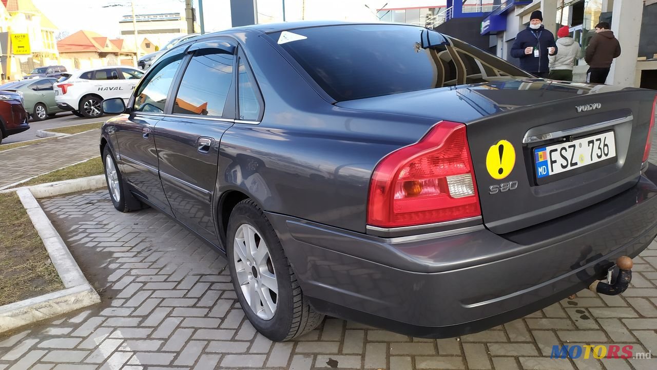 2005' Volvo S80 photo #4