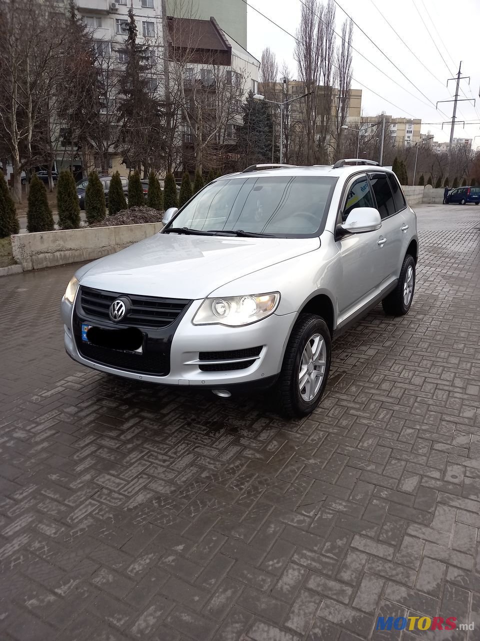 2007' Volkswagen Touareg photo #3