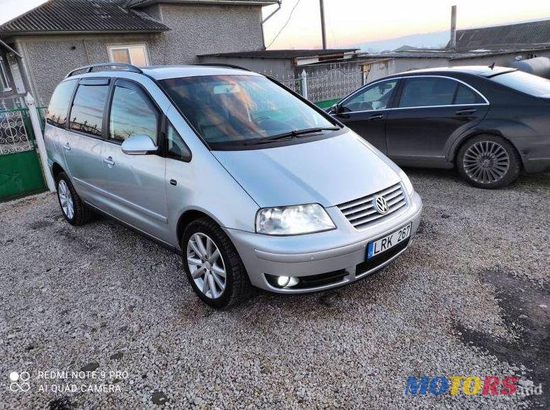2006' Volkswagen Sharan photo #4