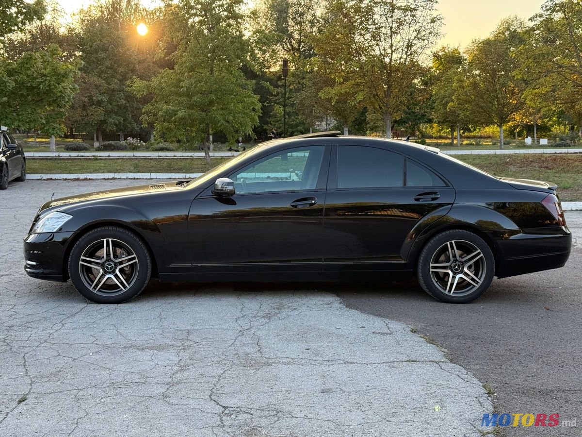 2010' Mercedes-Benz S-Class photo #3