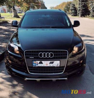 2009' Audi Q7 photo #1