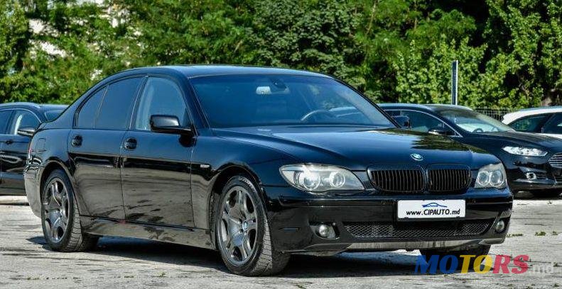 2007' BMW 7 photo #1