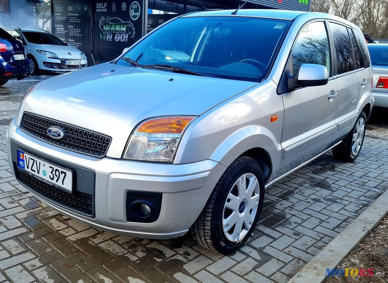 2011' Ford Fusion photo #1