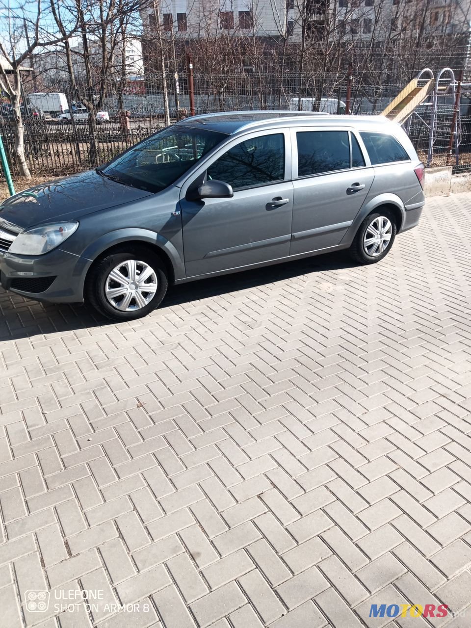 2007' Opel Astra photo #1