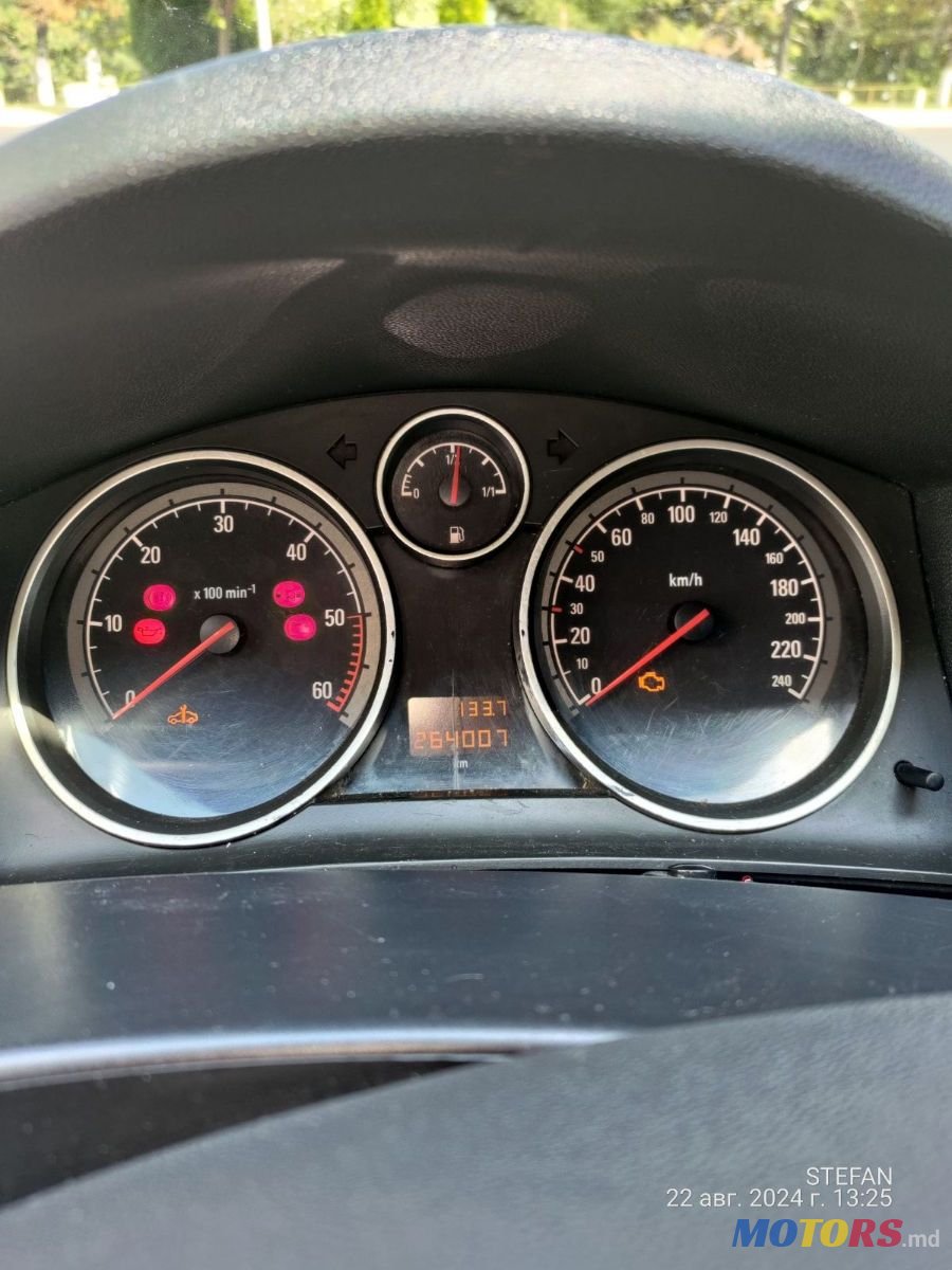 2006' Opel Antara photo #5