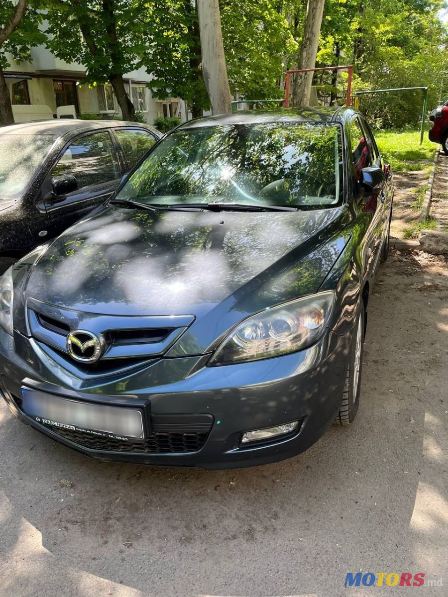 2008' Mazda 3 photo #2