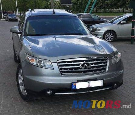 2006' Infiniti FX photo #2