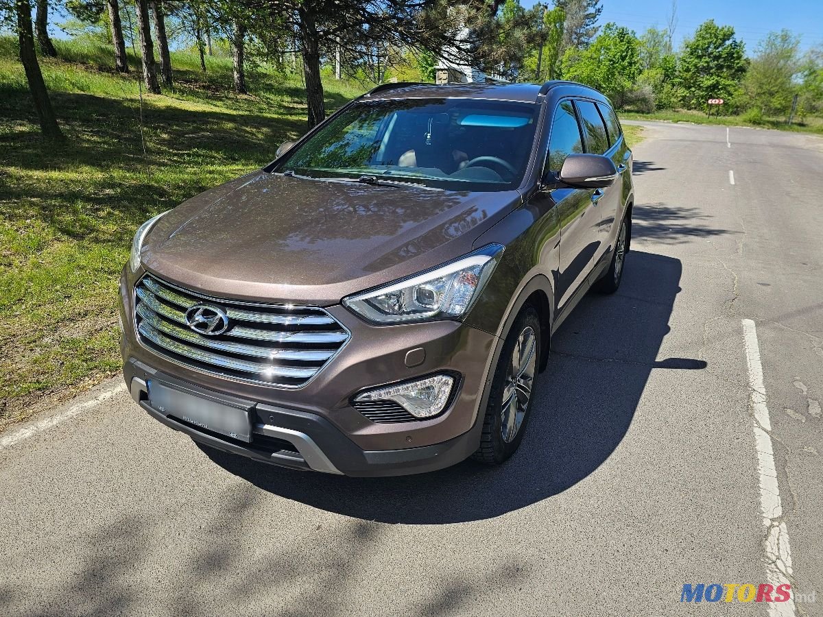 2014' Hyundai Santa Fe photo #1