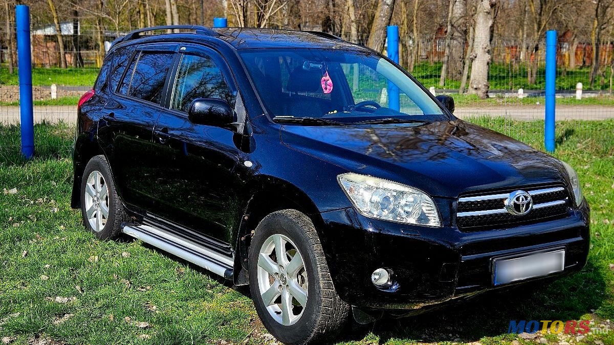 2009' Toyota RAV4 photo #1