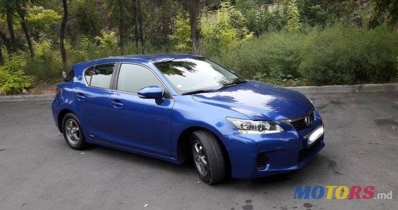 2012' Lexus CT photo #1