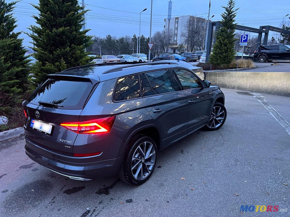 2019' Skoda Kodiaq photo #2