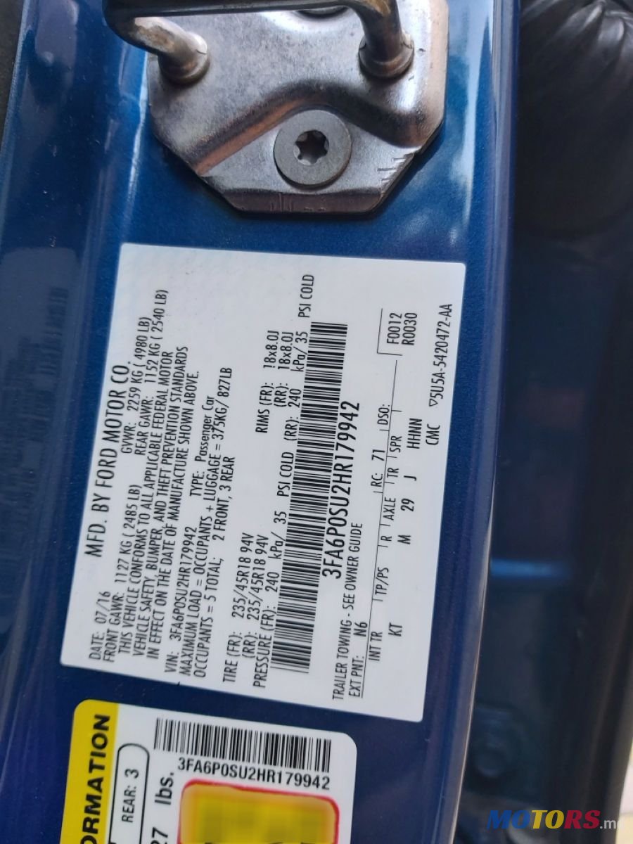 2016' Ford Fusion photo #4