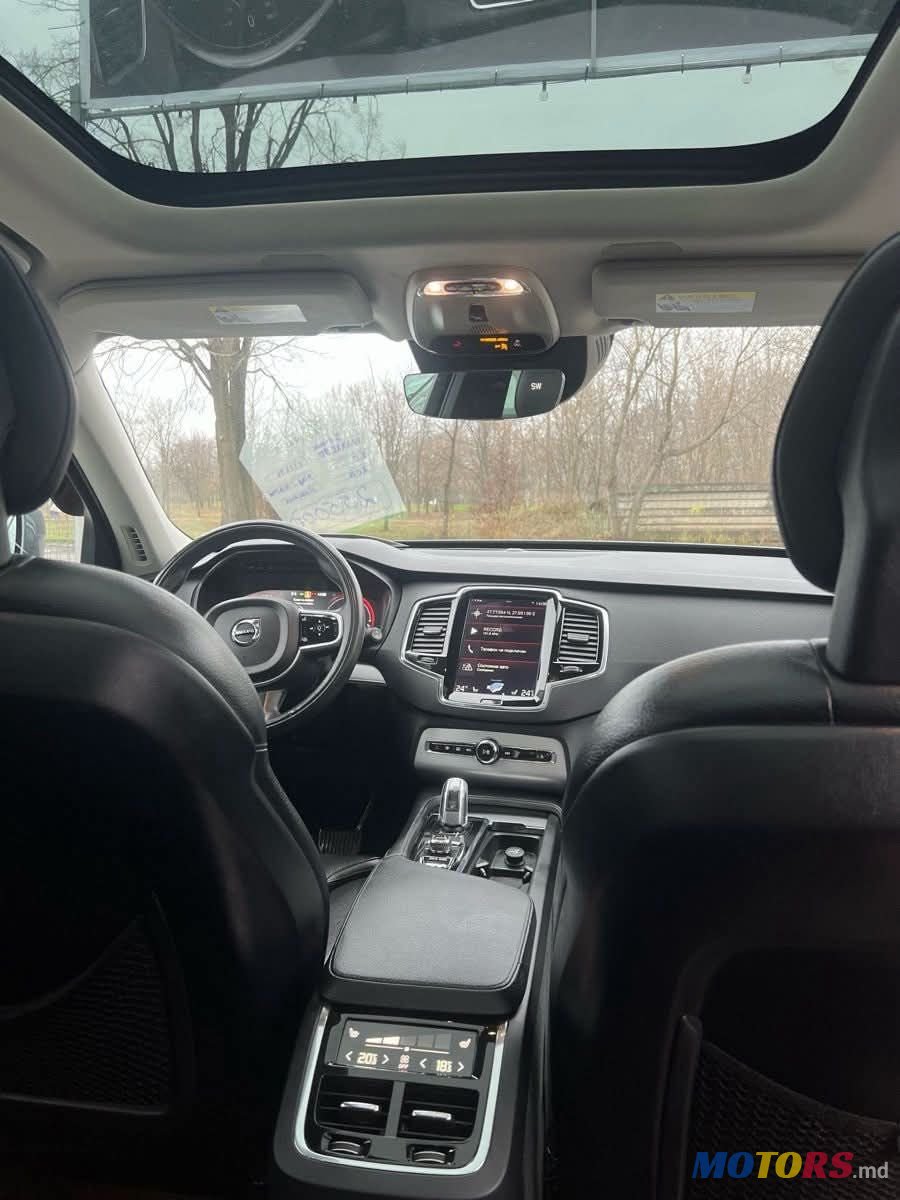 2016' Volvo XC90 photo #3