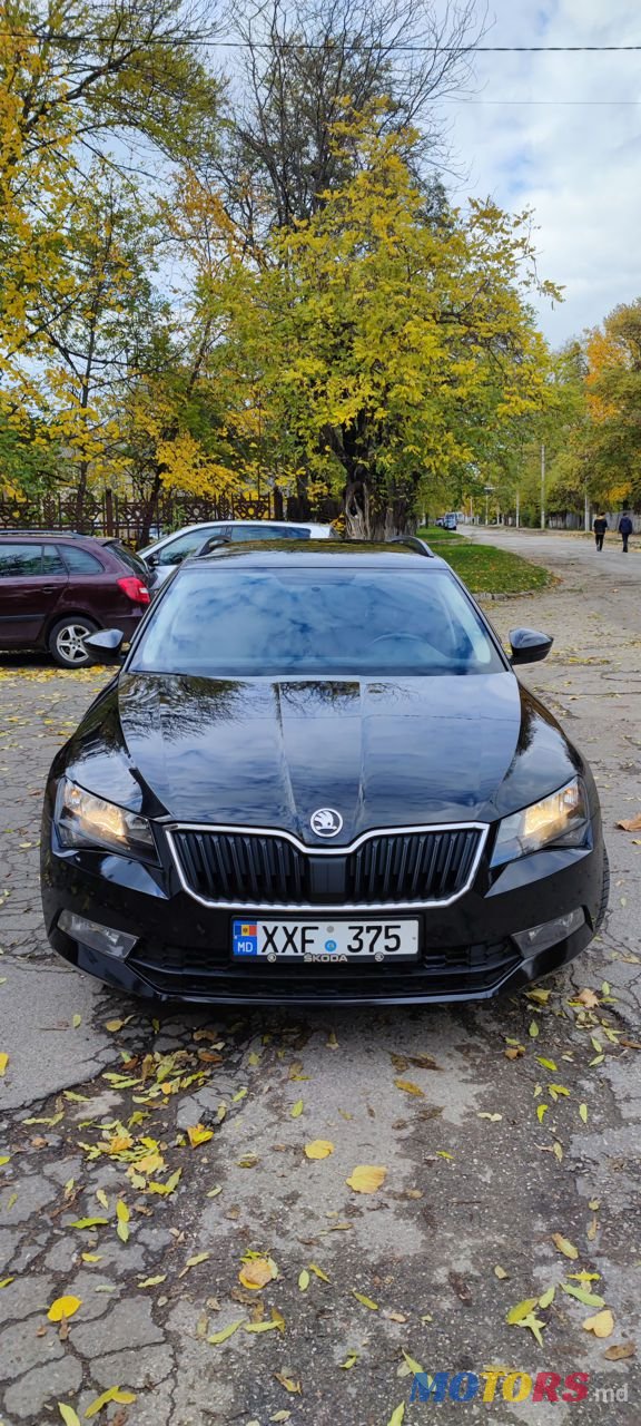 2016' Skoda Superb photo #1