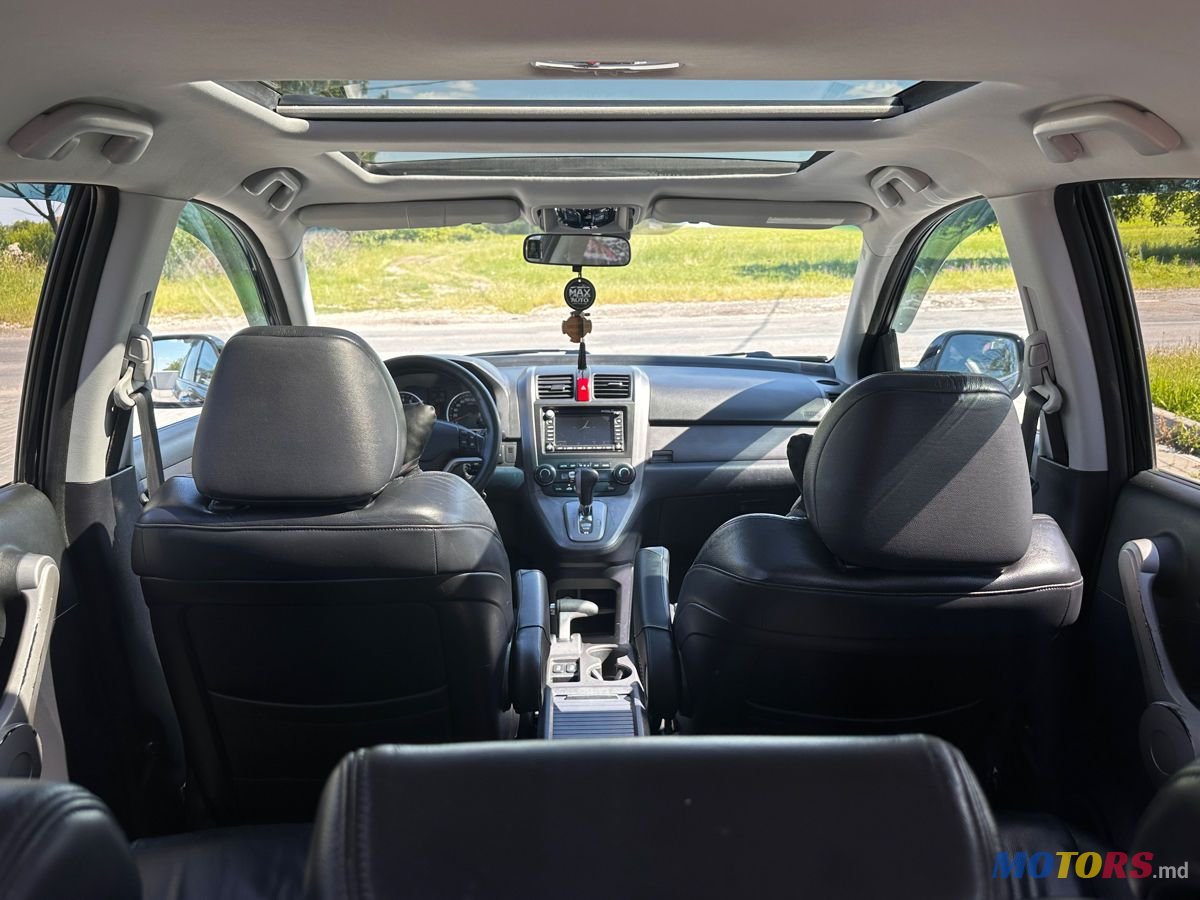 2008' Honda CR-V photo #5