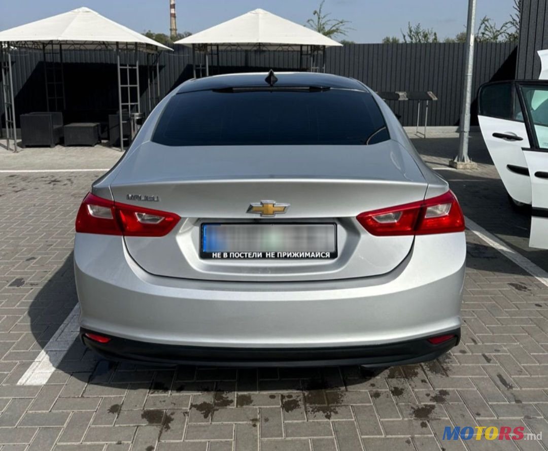2017' Chevrolet Malibu photo #4