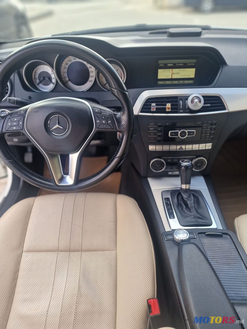 2012' Mercedes-Benz C-Class photo #2