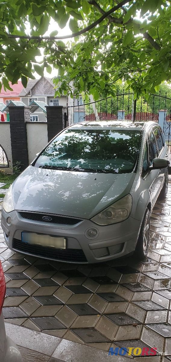 2007' Ford S-Max photo #2