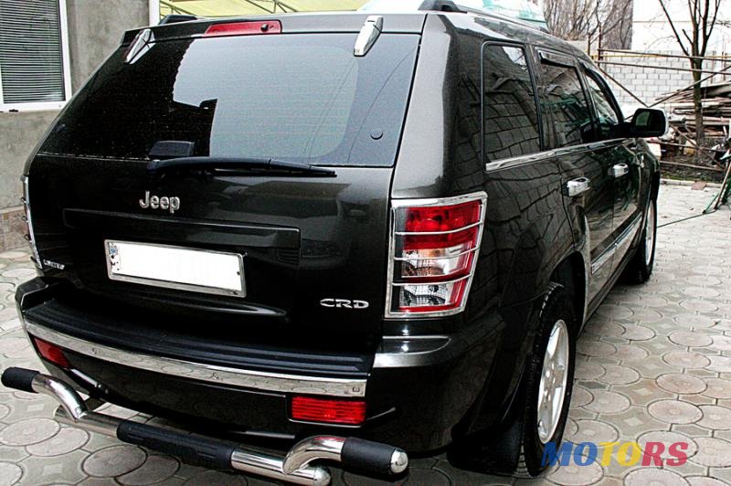 2007' Jeep Grand Cherokee photo #7