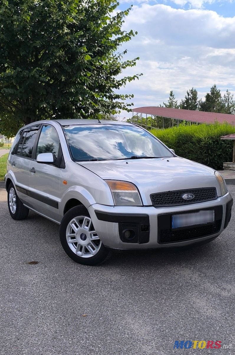 2007' Ford Fusion photo #1