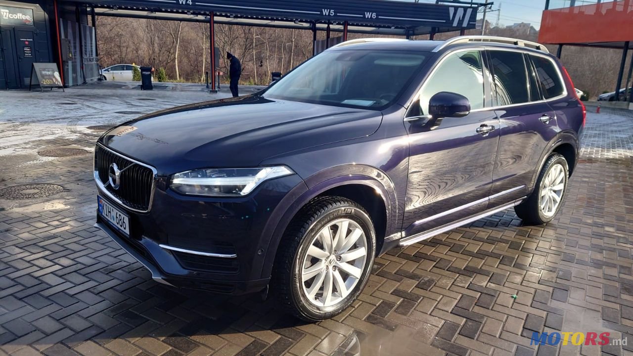 2017' Volvo XC90 photo #1