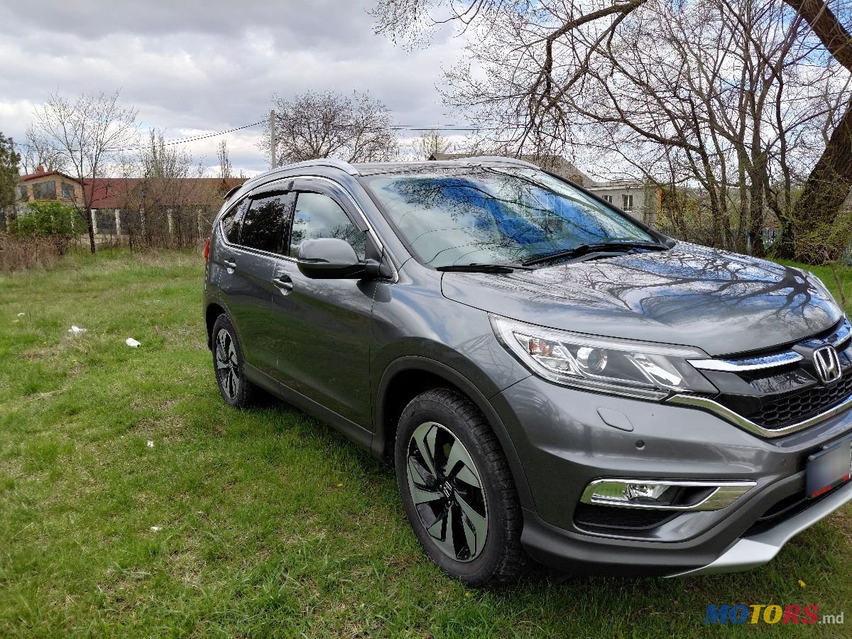 2017' Honda CR-V photo #2