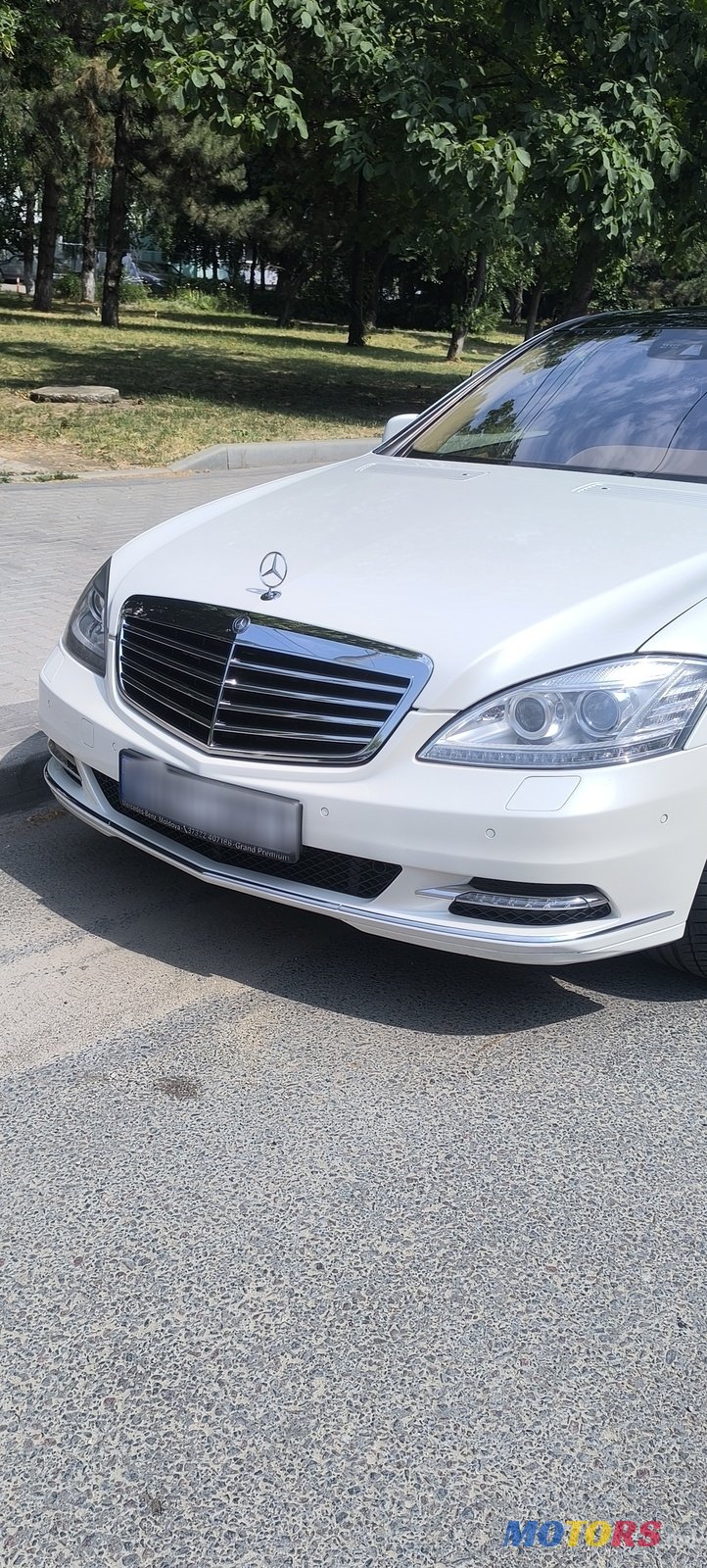 2011' Mercedes-Benz S 350 photo #1