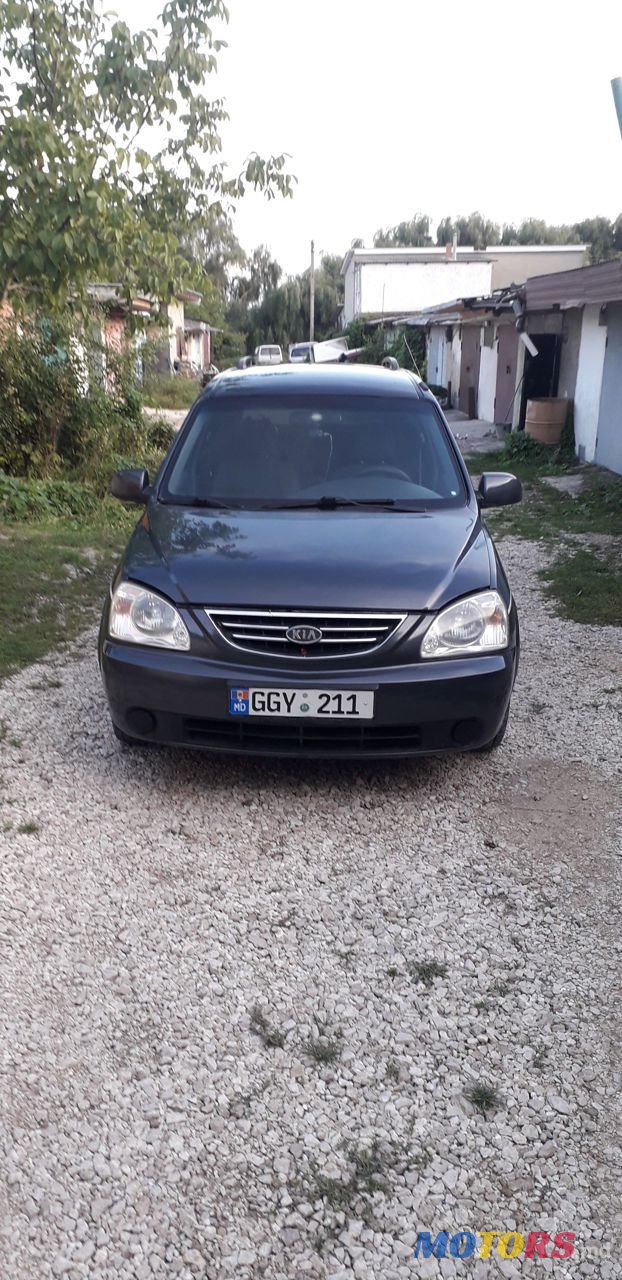 2005' Kia Carens photo #1