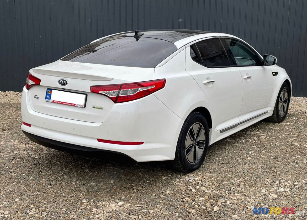 2012' Kia Optima photo #2