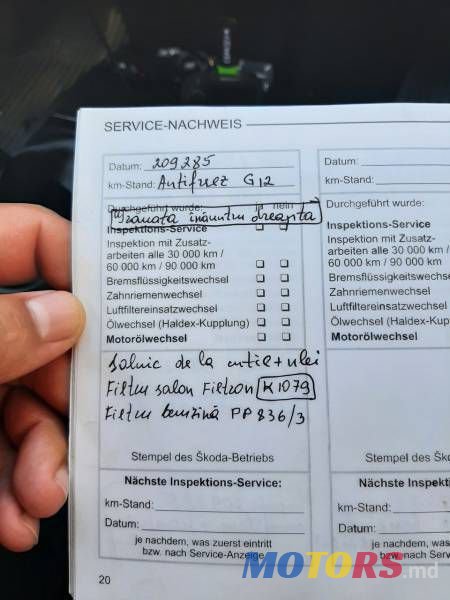 2004' Skoda Fabia photo #5