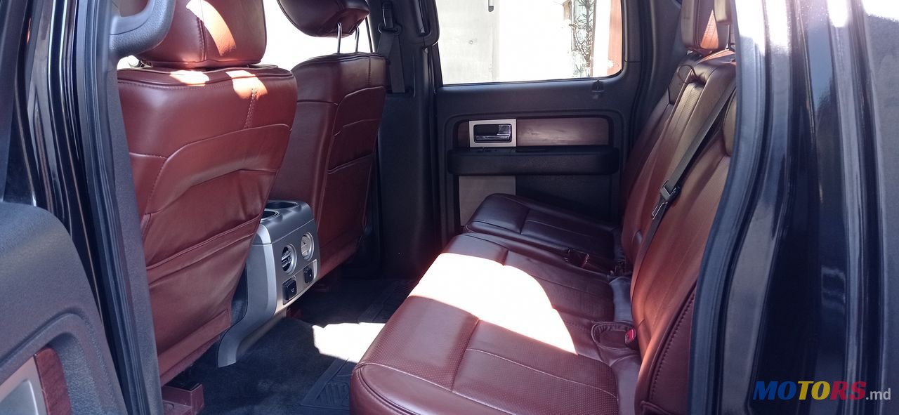 2015' Ford F-150 photo #6