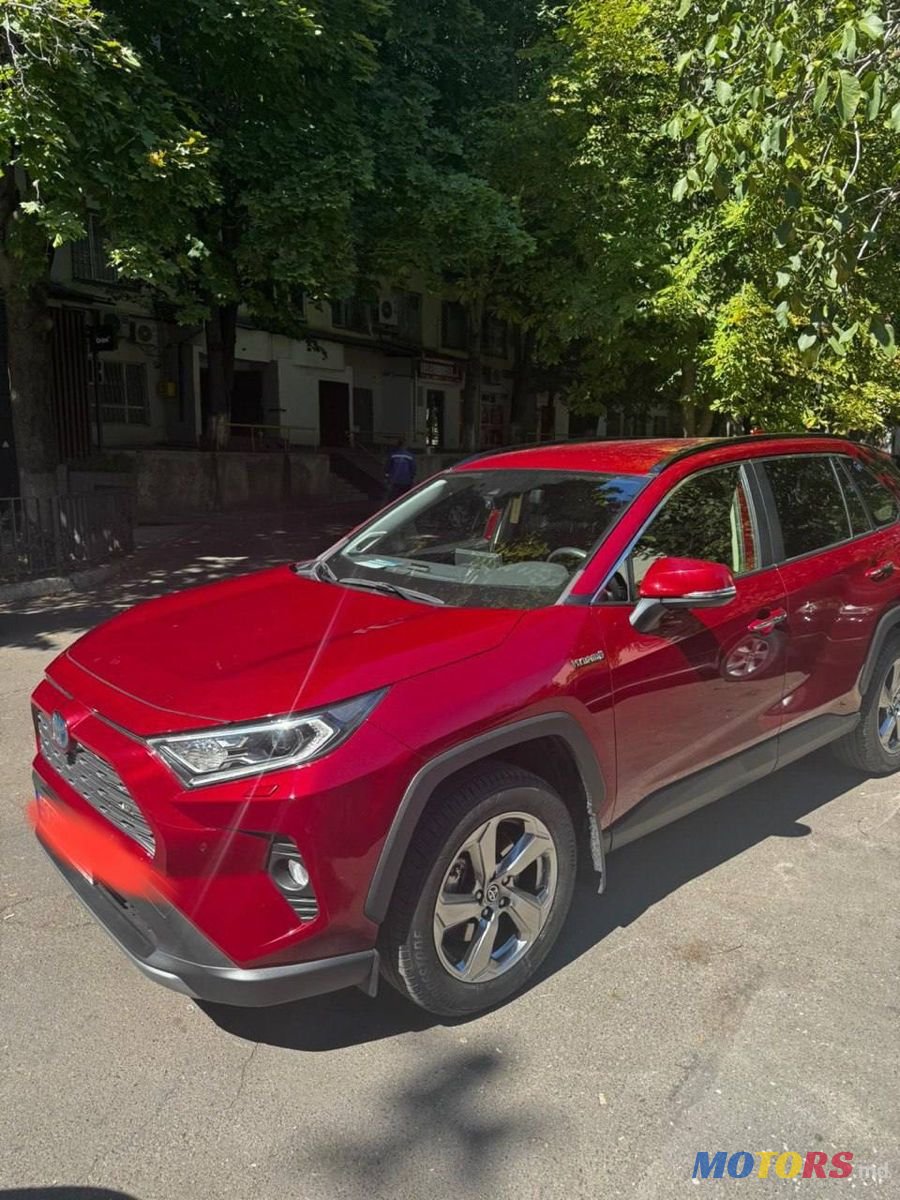 2021' Toyota RAV4 photo #3