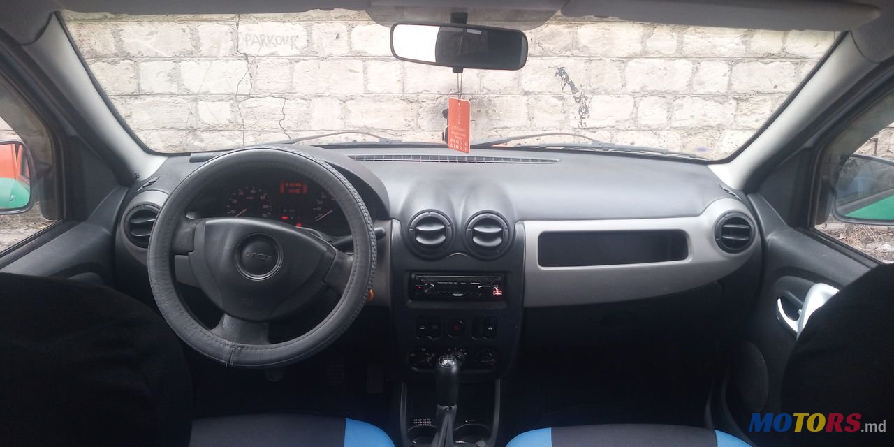 2011' Dacia Logan photo #1